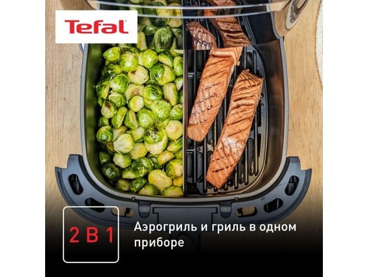 Аэрогриль TEFAL EY801D15